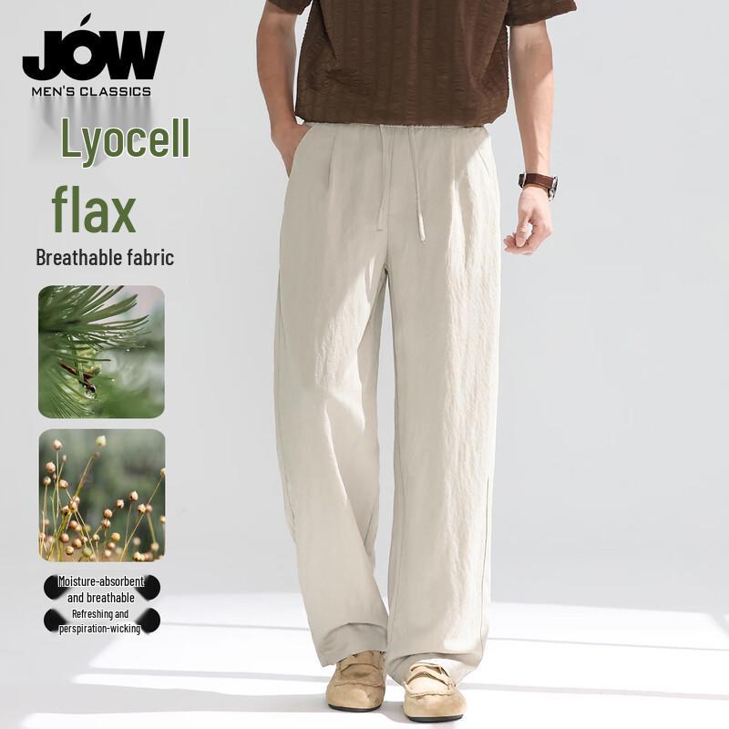 

JOW Men s Tencel Linen Loose Fit Curved Blade Pants 2XL