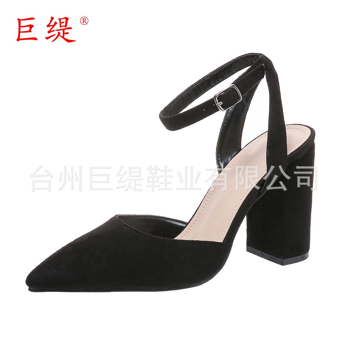 

Большие размеры сексуальные пустые заостренные толстые каблуки женские высокие каблуки 5 чёрный