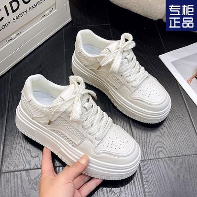 Calzado para mujer – Zapatillas deportivas