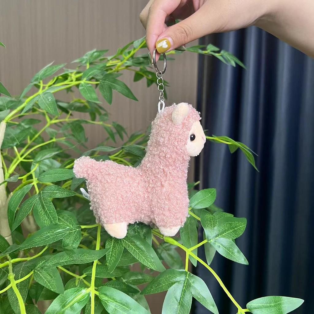 And Charming White Pink Alpaca Plush Doll Keychain Fluffy Adorable Bag Pendant