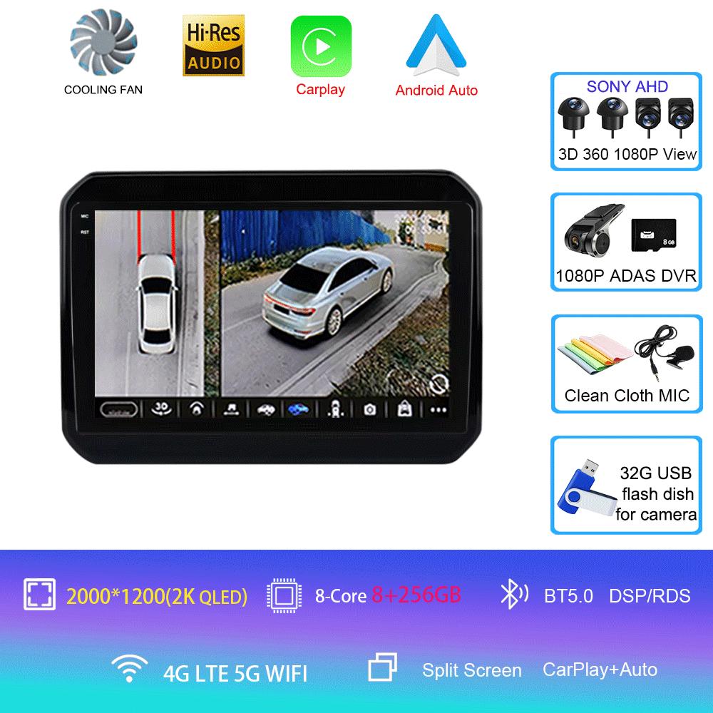 Cooling Fan Android 14 For Suzuki Ignis 2016 - 2020 GPS Screen Support Raer Camera Carplay BT Car Multimedia Radio Video Player