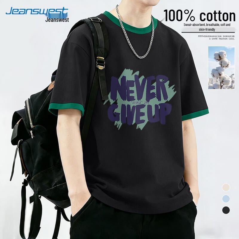 

Jeanswest Men s Color Block Cotton T-Shirt M