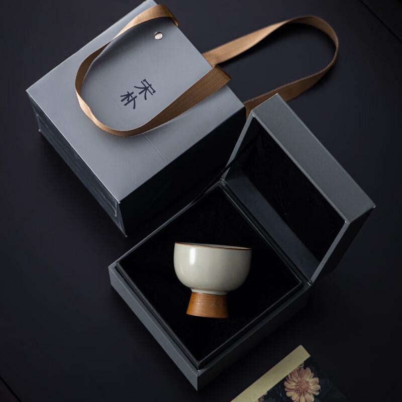 Shangqi Ru Kiln Ceramic Tall-Footed Tea Cup