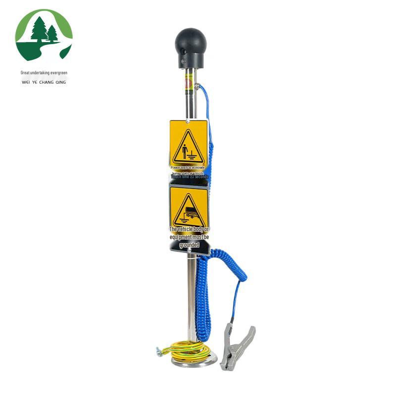 

Мобильный взрывозащищенный человеческий статический разрядник со звуковой и световой сигнализацией