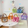 New grab machine doll toy bag cartoon plush bag girl cute portable bento bag