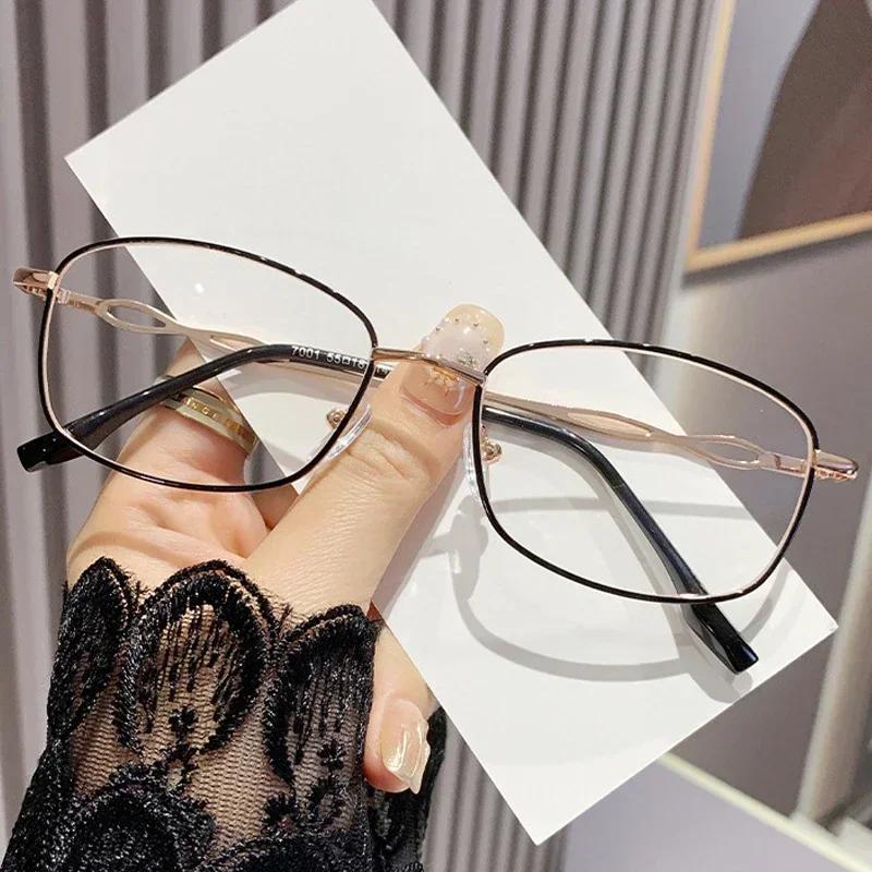 Portable High-definition Eyeglasses Fashionable Korean Metal Small Frame Reading Glasses Anti Blue Light Presbyopia Glasses