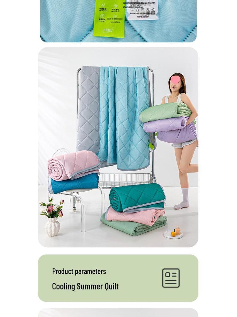 2025 Spring/Summer Silk Air Conditioning Quilt - Cool, Solid Color