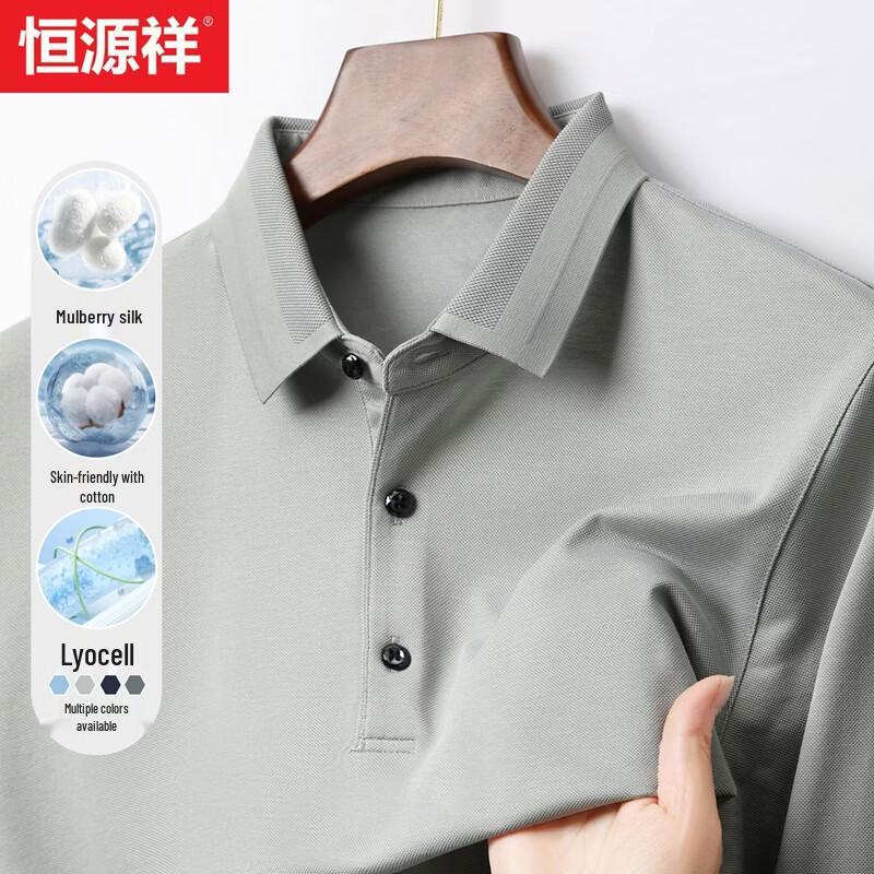 Hengyuanxiang Men's Lyocell Silk Blend Long-Sleeve Polo Shirt