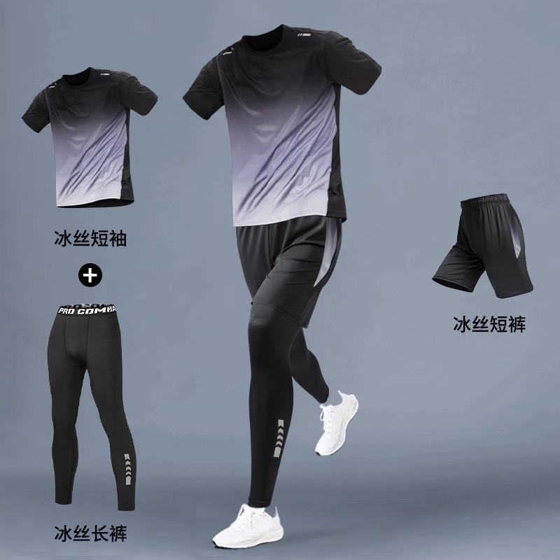Mens Quick-Dry Cycling Jersey Set Short Sleeve Compression Sportswear Gym Running Training