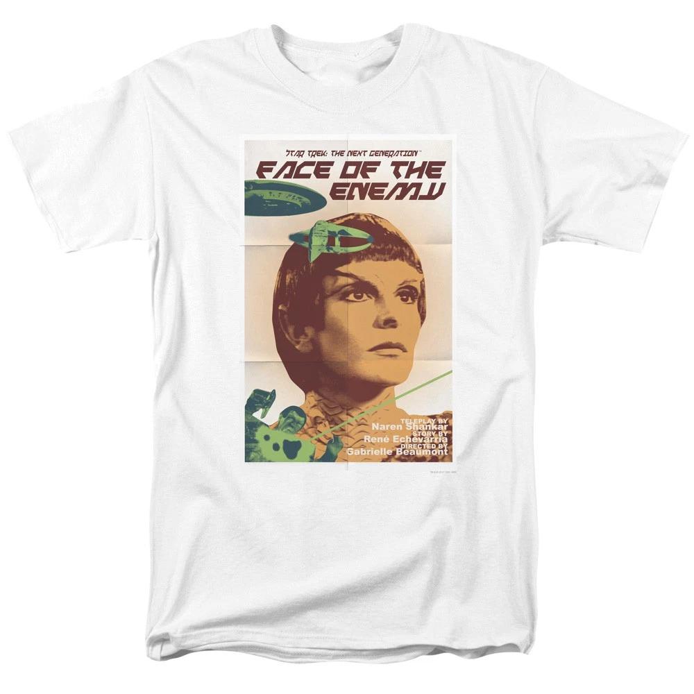 Star Trek - Tng Season 6 Episode 14 - Unisex Short Sleeve Children s T-shirt - White 160