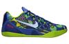 Nike Kobe 9 Em Low Brazil 646701-413