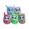 Charming Cartoon Panda Cup Plush Doll Keyring With Premium Pp Cotton Filling