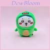 Chiikawa Plush Toy With Soft Short Pile Material For Kids And Collectors