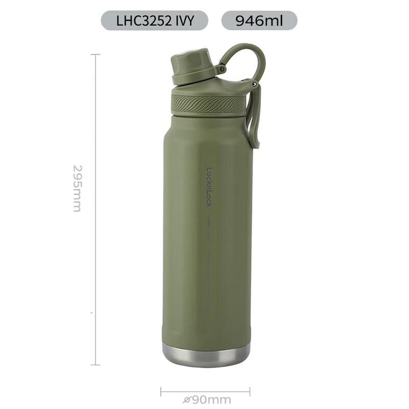 

LOCK&LOCK Explorer Insulated Sport Bottle