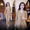 [Buy One Get Three] 2024 Women's Slim Fit Fashion Temperament Light Luxury Three-Piece Suit