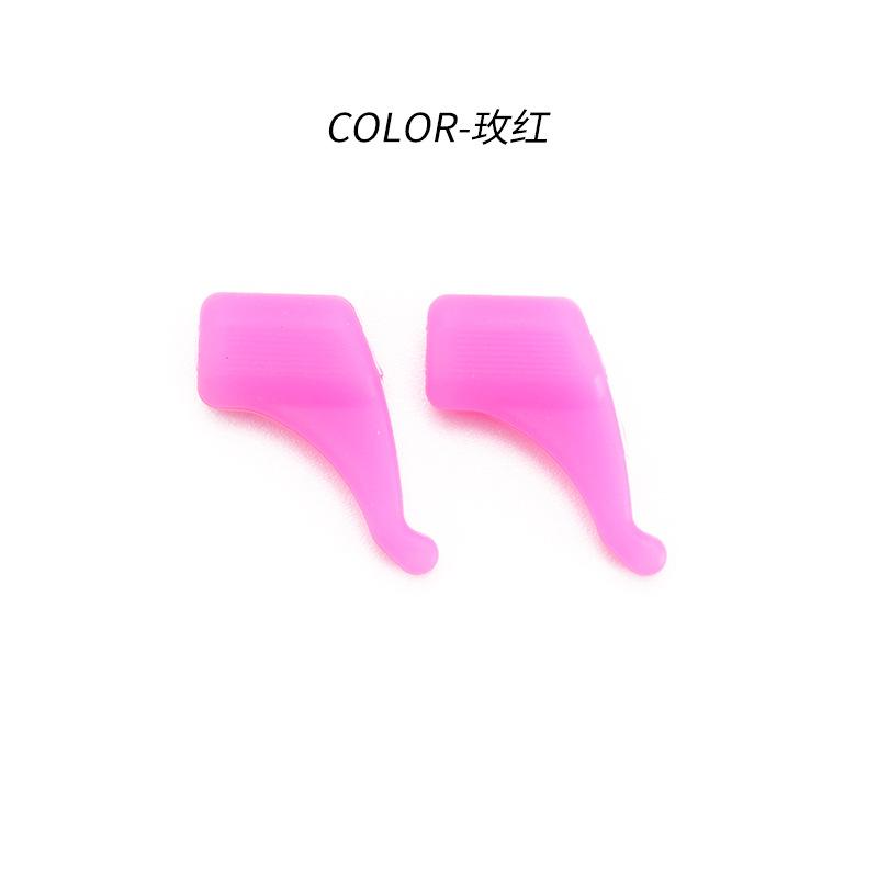 

200pcs Quality Silicone Glasses Eyeglasses Anti Slip Ear Hook Temple Tip Holder Eyewear Sport Accessories гарячі рожевого кольору
