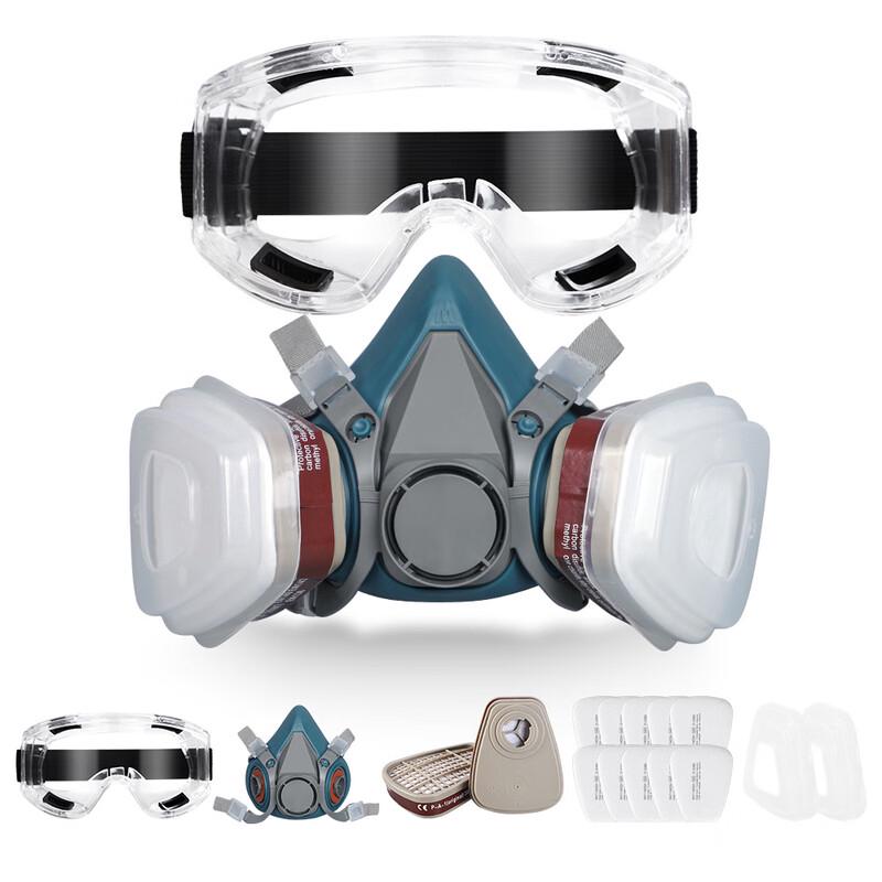 DAXTE Reusable Full Face Respirator Mask Kit