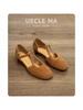 Sheepskin Version~ Retro Woven Beautiful Roman Sandals Women's Skirt Hollow Mary Jane Thick Heel Bag Head Single Shoes Burst