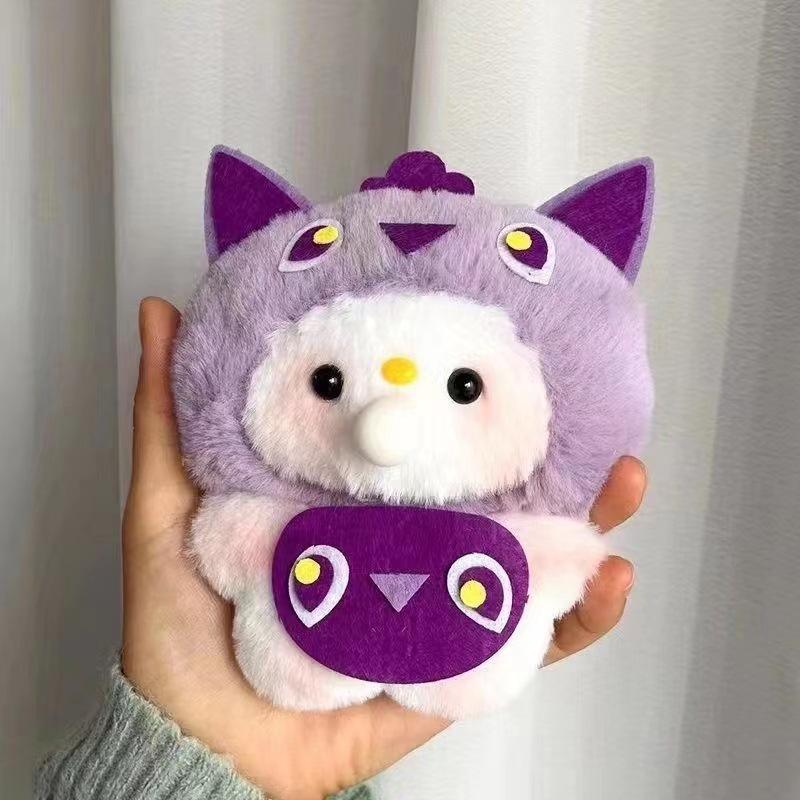 

New Cute Recording Bubble Blowing Teddy Bear Keychain Plush Toy Material Kit Diy Pendant Dog Category Voicable