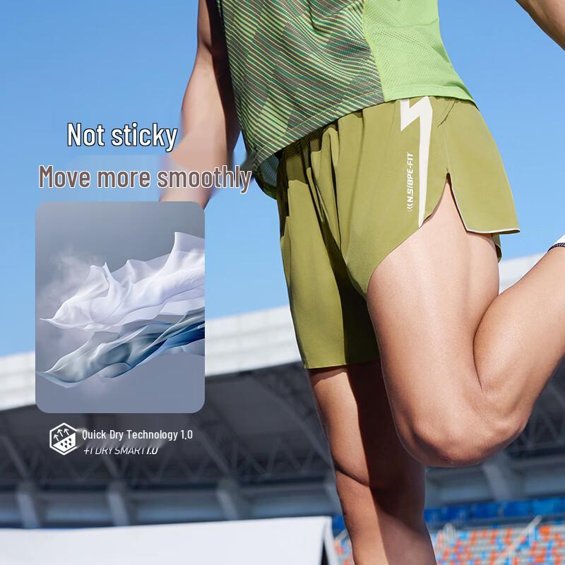 361° Men's Quick-Dry Athletic Running Shorts