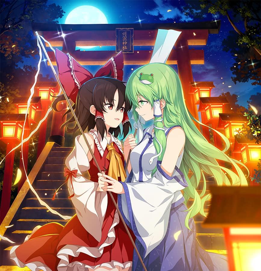 

Супер спеціальне лімітоване видання Touhou Gensoukyou TOD Lotus Labyrinth R для Switch, включає прозорий файл, спеціальну коробку з оригінальною ілюстрацією. чорний