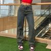 Women's Loose And Casual Trend Ripped Casual Fashion Loose Straight Tube Leg Jeans