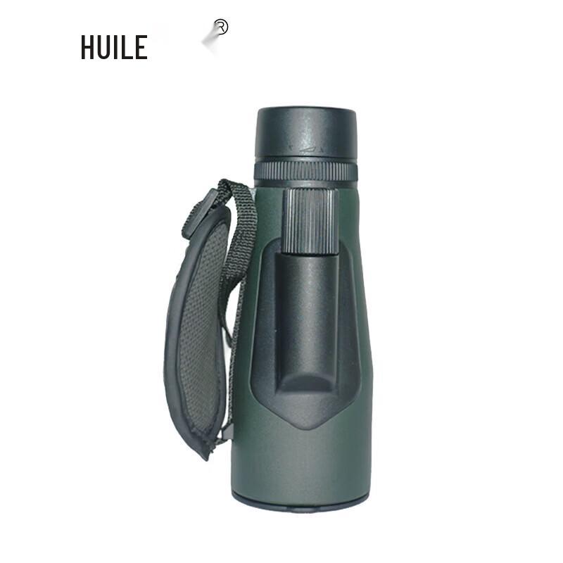 HUILE LeWan WSH1256 ED HD Waterproof Monocular