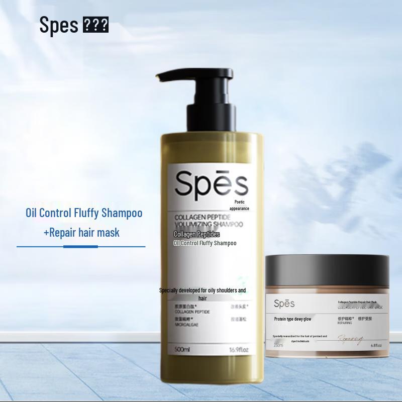 Spes Collagen Peptide Volumizing Shampoo & Hair Mask Set