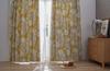 Suminoe Blackout 100 X 200 1 V1309 Curtains, Yellow, Cm, Ihana, Washable, Piece,
