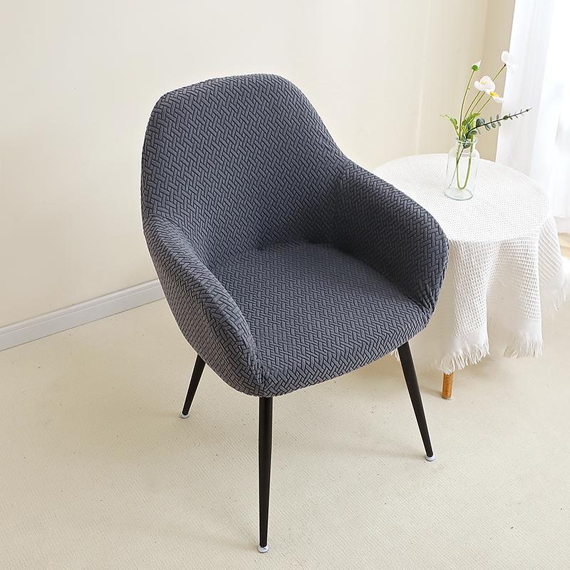 

1/2pcs Jacquard Chair Covers High Arm Dining Chair Cover Elastic Chair Seat Slipcover Protector for Wedding Living Room Home 1PC