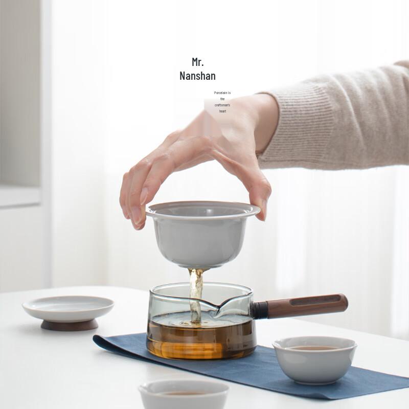 Nanshan Xiansheng Jinxin Ceramic Side-Handle Travel Tea Set