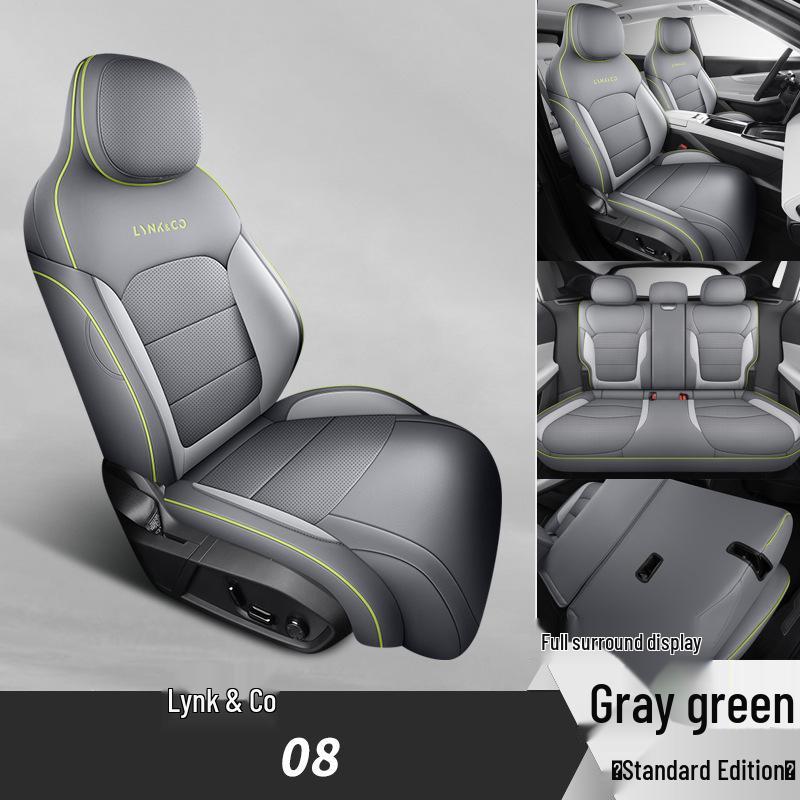 2024 Lynk & Co 08 Long Range Plus Car Seat Cover - Custom Full Surround Design