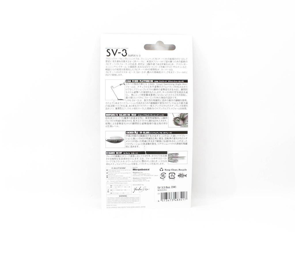 Megabass Spinnerbait SV 3 3/8 oz Wakasagi (3417)