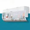 Blow-Proof Wind Guide Cover Universal Adjustable Deflector Outlet Baffle  Air Conditioner Outlet