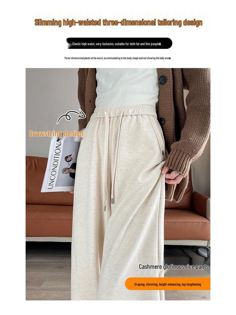 2026 Fall/Winter Off-White High-Waisted Cashmere Wide-Leg Pants with Velvet, Casual Floor-Length for Women