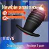 Mini Invisible Anal Plug Vibrator: Unisex Self-Pleasure Dilator