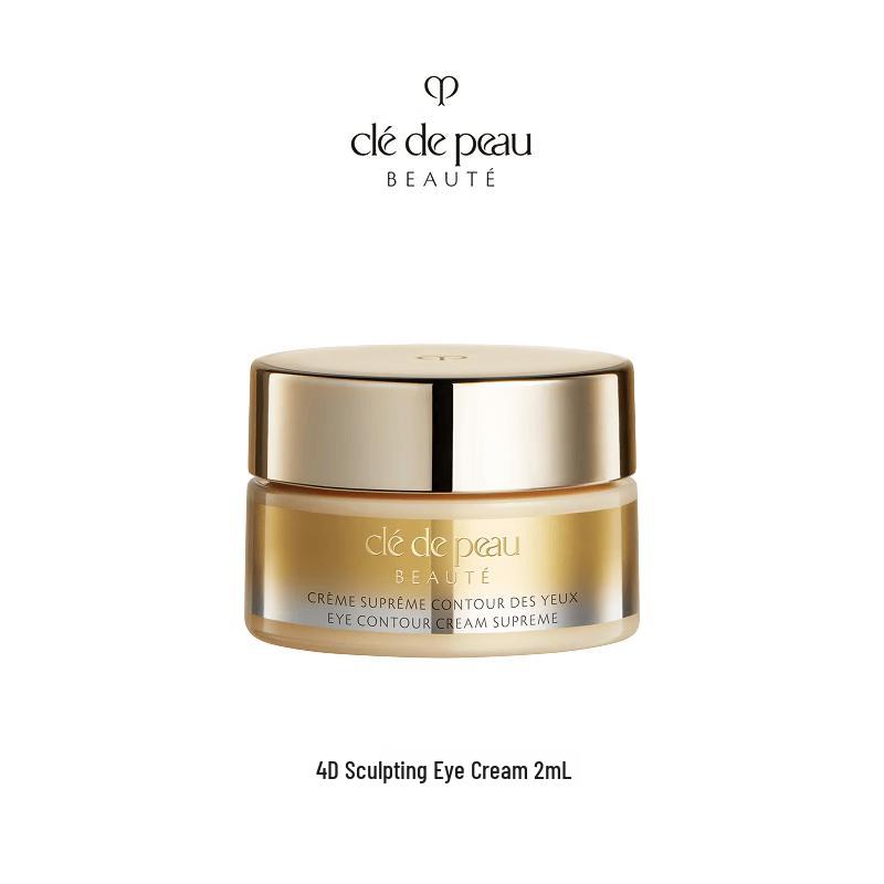 CPB 4D Sculpting Eye Cream