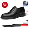 Autumn and Winter Velvet Inner Heightening Leather Shoes 8cm Breathable Heightening Shoes Men's Soil 6cm Wedding Groom Men's Shoes