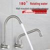 Hanggong Stainless Steel Single Cold Wall-Mounted Faucet