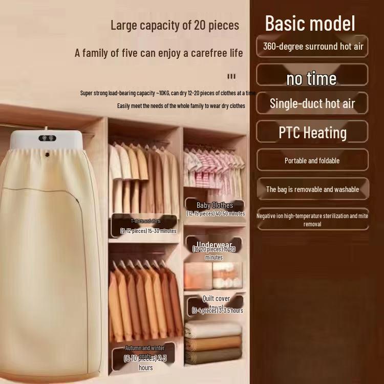 Portable Foldable Clothes Drying Cabinet - Compact Travel Dryer Machine Set