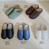 Easy To Walk In Stylish Winter Blue and Sizes Supervised by Sapporo Room Indoor Great for Guests [Gyupa] Comfortable, [Nippon Slippers] [Core Feel]