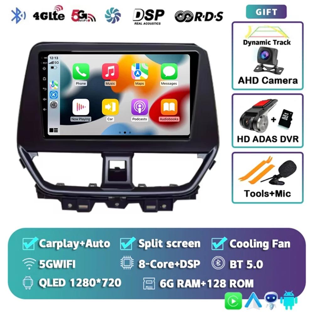 Android 14 GPS Navigation For Suzuki Fronx Baleno 2021- 2025 Autoradio Multimedia Stereo QLED IPS DSP Car Screen WIFI BT 2 Din