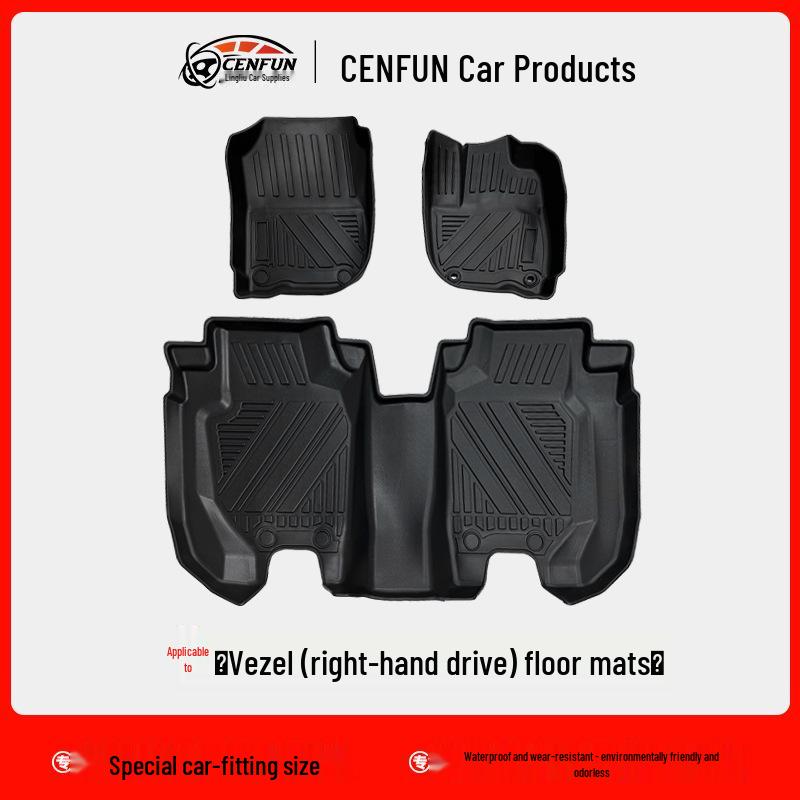Honda Vezel Floor Mats, 23 Years, LHD/RHD, TPE, Waterproof, Eco-Friendly, Double Layer Carpet, Galaxy Design.