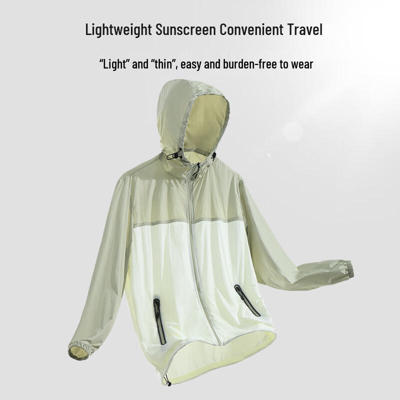 Tanbeiman Summer Lightweight Sun Protection Hooded Jacket