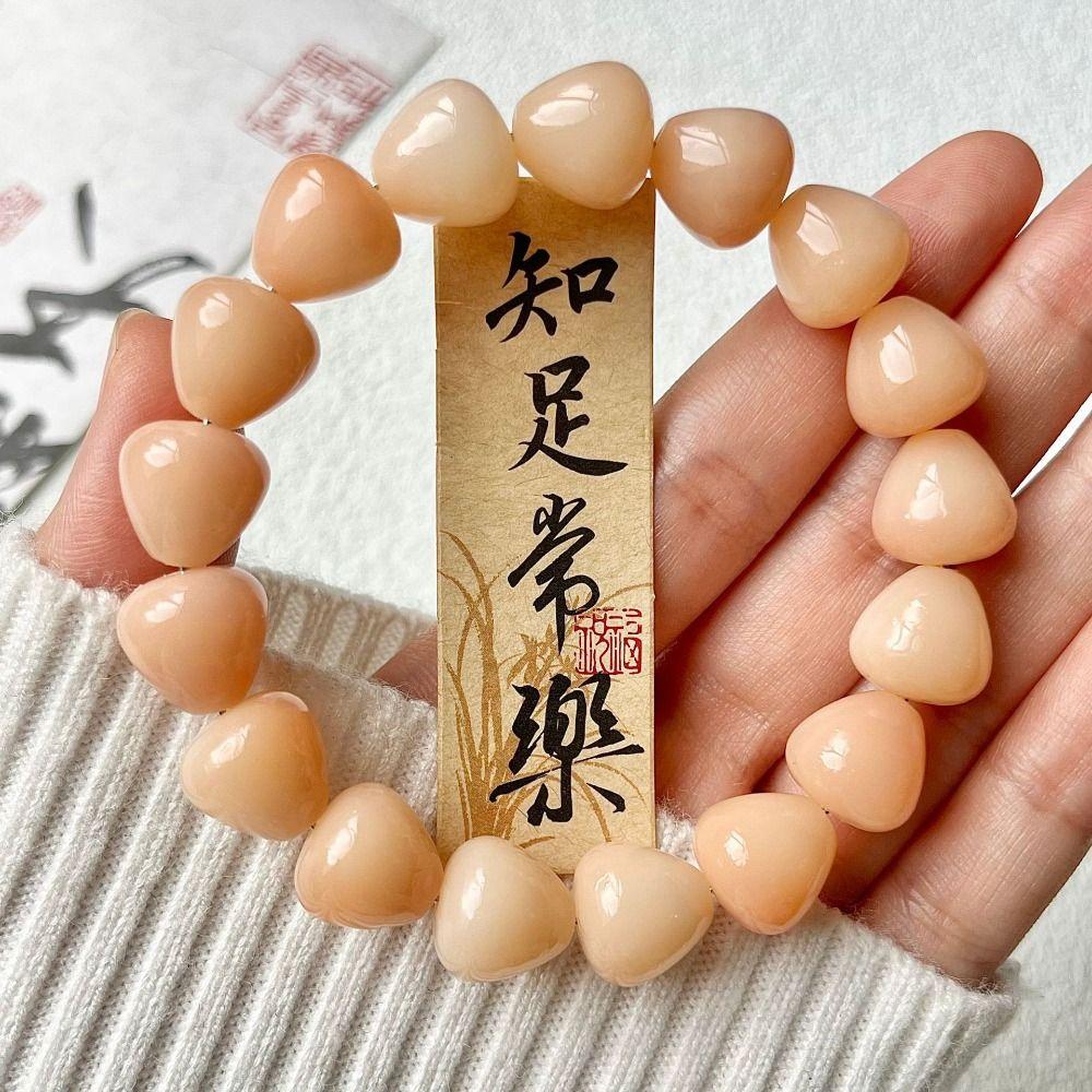 Lucky Pork Intestine Bracelet Purple Grape Color Healing Bodhi Bracelet Creative Gift Bangle