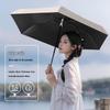 Fengxun Ultra-light Automatic Sun and Rain Umbrella