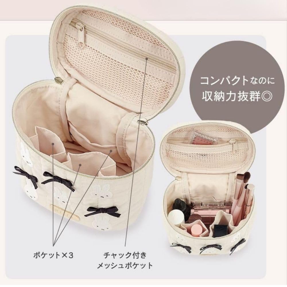 Marimo Craft Miffy My Favorite Ribbon Mini Vanity W130 x H140 x D80mm Pouch, Pink, Approx. (DBM-2828)