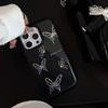 Gilt Ins Butterfly Iphone17 Apple 15promax Mobile Phone Case 13/14 Glass 12 Suitable for 16plus High-quality Mobile Phone Case