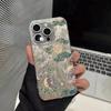 Fashion Retro The Sun Moon Starry Sky Phone Case For iPhone 17 16 15 14 13 12 11 Pro Max 17 Air XR XS 16E INS ShakeProof Cover