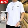 Warrior Men's Casual T-Shirt Collection